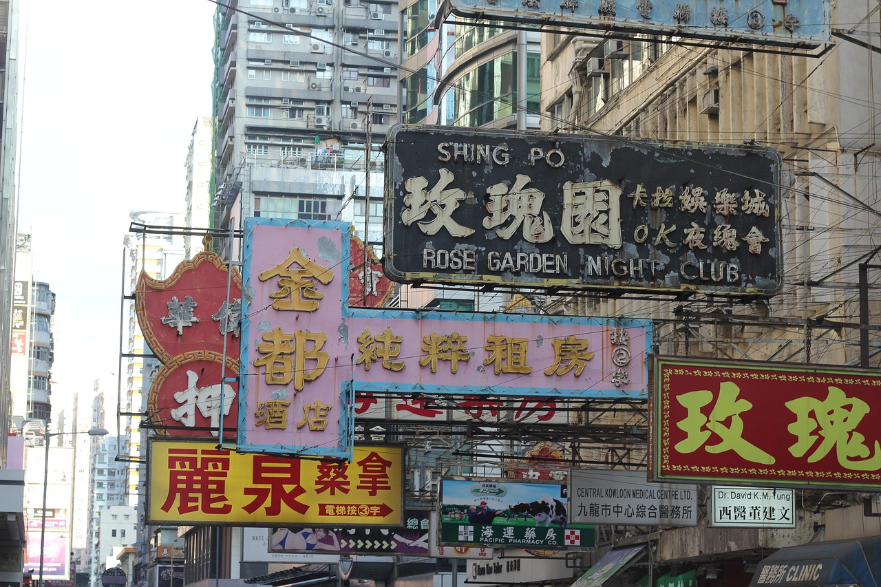 上海直飞香港怎么过关最快︰(去香港直飞好还是过关好) 上海直飞香港怎么过关最快︰(去香港直飞好还是过关好)